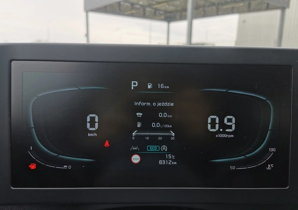 Kia Sportage cena 126500 przebieg: 8312, rok produkcji 2023 z Polkowice małe 79